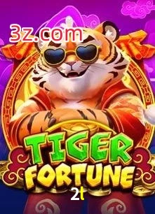 2l
